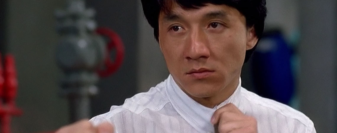 Jackie Chan | "Dragon Forever" (1988)