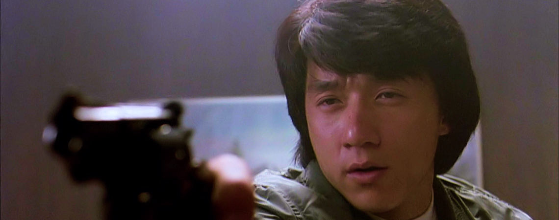 Jackie Chan | "The Protector" (1985)