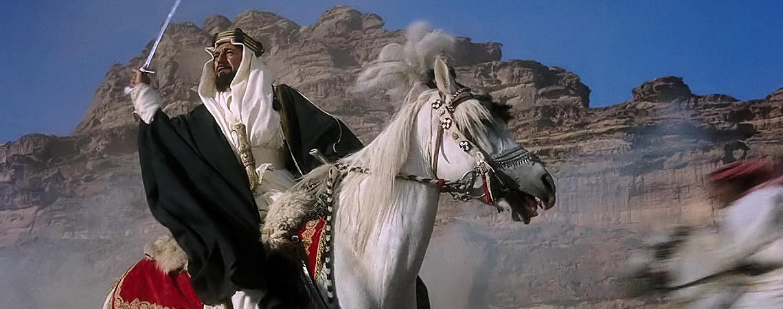 Alec Guinness | "Lawrence of Arabia" (1962)