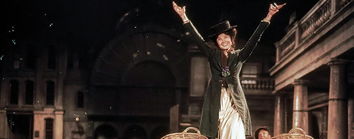 Audrey Hepburn | "My Fair Lady" (1964) *